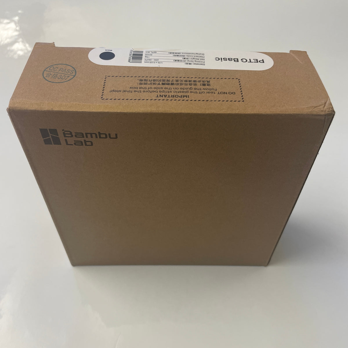 PETG Basic