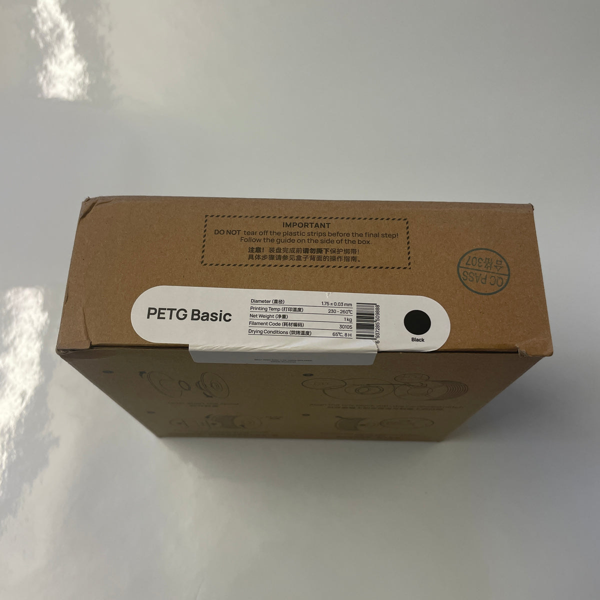PETG Basic